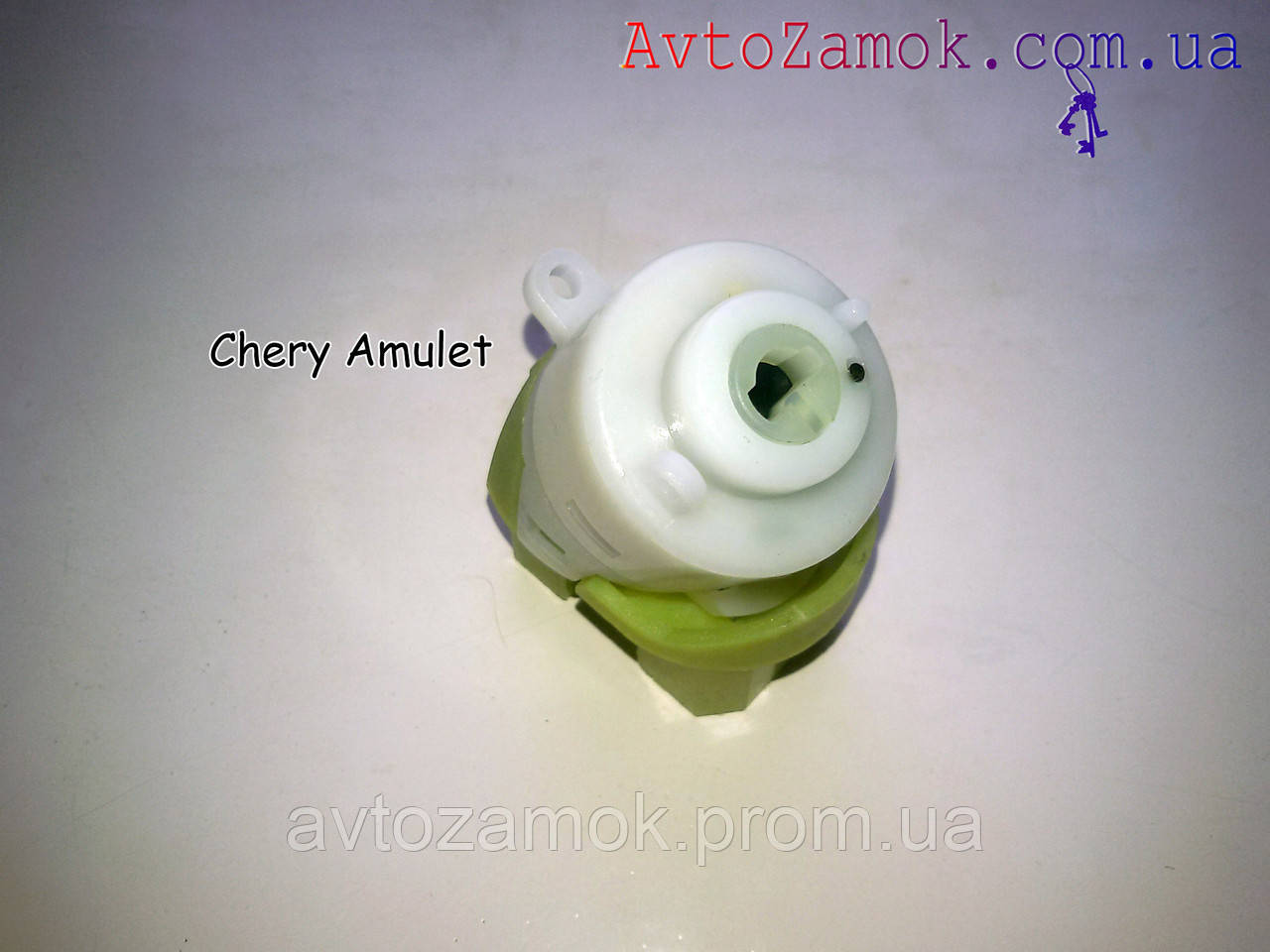 Контактная Группа Замка Зажигания Chery Amulet / Чери Амулет — в ...