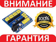 Плата расширения Nano Shield для Arduino Nano v3.0