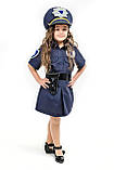 Карнавальний костюм Поліцейська дівчинка, фото 3