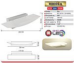 Світильник бра RODOS-6, фото 2