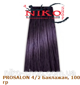 Prosalon Professional фарба для волосся 4/2 Баклажан, 100 гр
