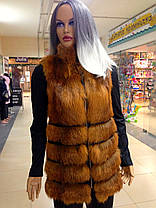 Жіноча жилетка з лисиці дуже яскрава та красива, фото 3