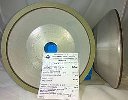 Алмазна чашка 200х10х3х50х32 (12А2-45°) 100% АС4 Зв'язка В2-01
