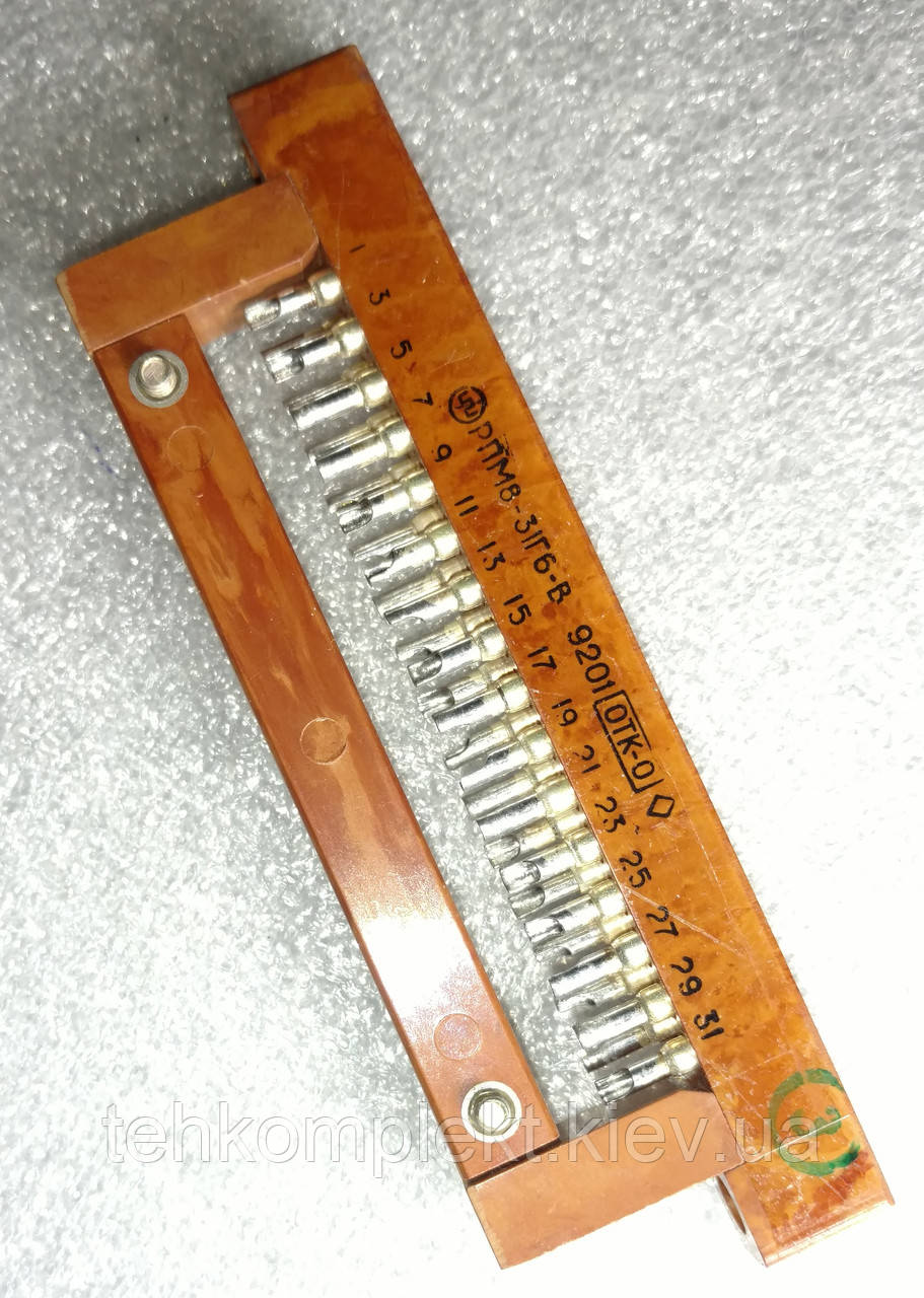 РПМ8-31Г6-В розетка, фото 1