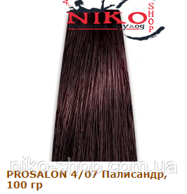 Prosalon Professional фарба для волосся 4/07 Палісандр, 100 гр
