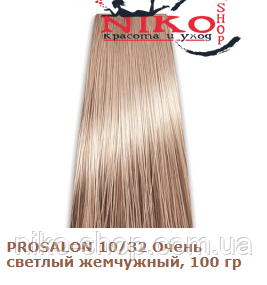 Prosalon Professional фарба для волосся 10/32 Дуже світлий перловий, 100 гр