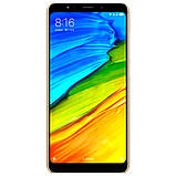 Nillkin Xiaomi Redmi 5 Super Frosted Shield Gold Чохол Накладка Бампер, фото 4