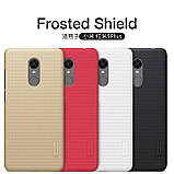 Nillkin Xiaomi Redmi 5 Plus Super Frosted Shield Black Чохол Накладка Бампер, фото 9
