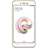 Nillkin Xiaomi Redmi 5A Super Frosted Shield Gold Чохол Накладка Бампер, фото 3