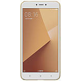 Nillkin Xiaomi Redmi Note 5A Super Frosted Shield Gold Чехол Накладка Бампер, фото 3