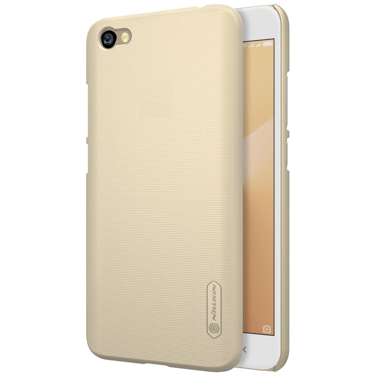 Nillkin Xiaomi Redmi Note 5A Super Frosted Shield Gold Чехол Накладка Бампер