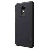 Nillkin Xiaomi Redmi 5 Super Frosted Shield Black Чохол Накладка Бампер, фото 5