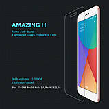 Захисне Скло Nillkin до Xiaomi Redmi Note 5A Amazing H Nanometer Anti-Explosion Tempered Glass Protector, фото 6