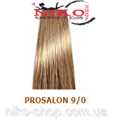 Prosalon Professional фарба для волосся 9/0 Світлий блондин, 100 гр