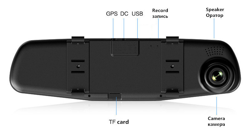 Дзеркало-відеореєстратор із двома камерами DVR 138W екран 4.3, фото 1