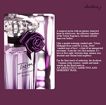 Lancome Tresor Midnight Rose парфумована вода 75 ml. (Ланком Трезор Міднайт Роуз), фото 3