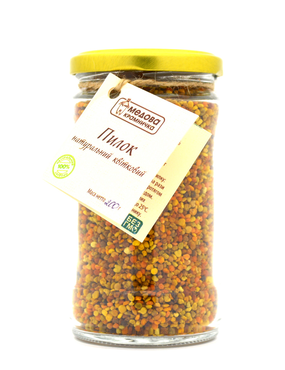 Пилок натуральний 200г скло ТМ Медова Крамничка