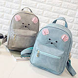 Рюкзак жіночий міський для дівчаток, дівчат Мишка з клатчем, набір (блакитний), фото 4