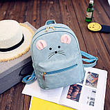 Рюкзак жіночий міський для дівчаток, дівчат Мишка з клатчем, набір (блакитний), фото 3