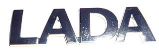 Заводський знак LADA орнамент задка