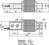 Тензодатчик балковий HSX-A 50 кг, 75 кг, 100 кг, 200 кг, 500 кг OAP, фото 2
