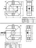 Тензодатчик S-образный PST-A 50кг, 100кг, 150кг, 200кг, 300кг, 500кг, фото 2