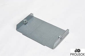 Нижня бляшка до годівниці для контрольної лінії KIXOO