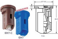 Двухфакельный распылитель IDKT Lekhler (Германия)