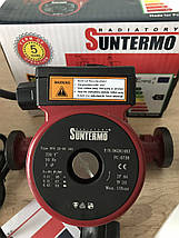 Циркуляційний насос SUNTERMO UPS з гайками та кабелем Ø25, 40, 180 мм, фото 4