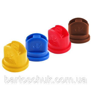 Розпилювачі щілинні