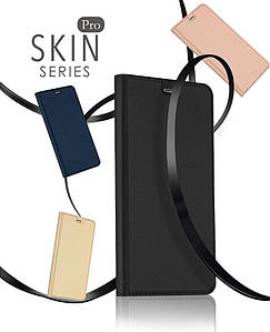 Шкіряний чохол-книжка Kiwis для Xiaomi Redmi 5 Plus (4 кольори)