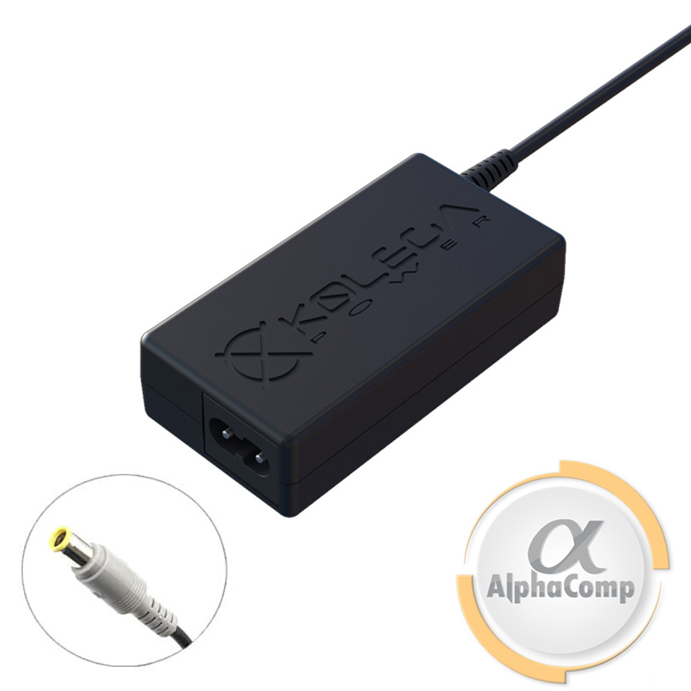 Блок живлення ноутбука Lenovo only (20 V • 3.25 A•65 W •7.9 × 5.5) KP