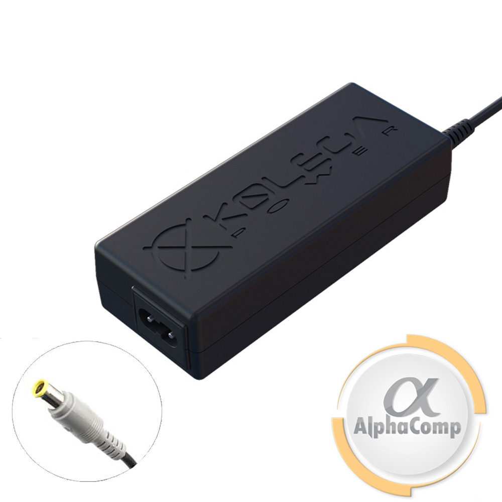 Блок живлення ноутбука Lenovo only (20 V•4.5 A•90 W•7.9×5.5) KP