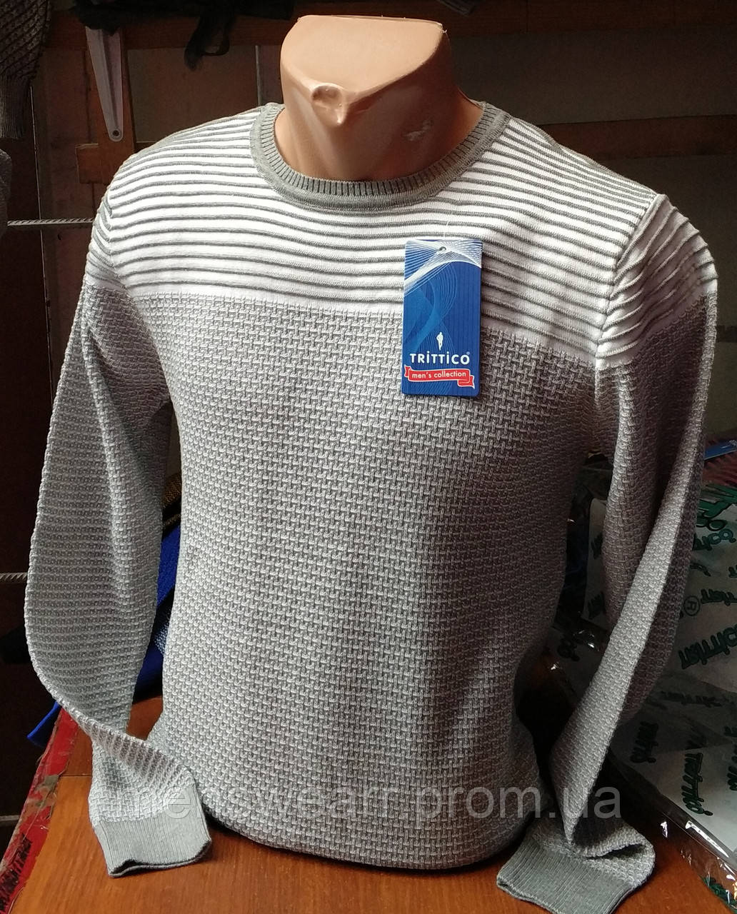 Реглан