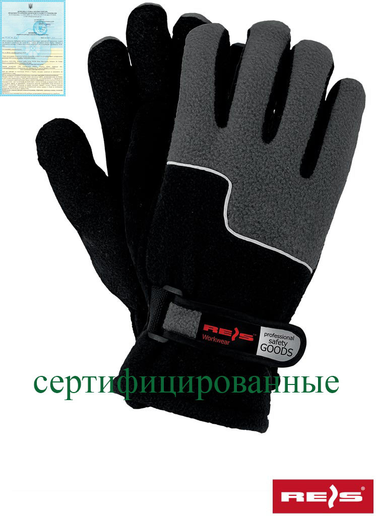 Зимние рабочие перчатки защитные, утепленные, изготовленные из флиса ...