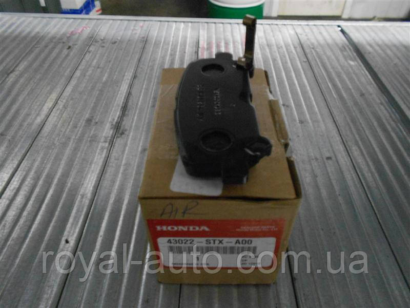 Гальмівні колодки задні Acura MDX 43022-STX-A01, фото 1