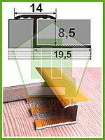 Профіль для плитки алюмінієвий Т-подібний