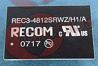 Модуль питания двухполярный 12В 100мА Recom REC3-4812SRWZ/H1/A Module