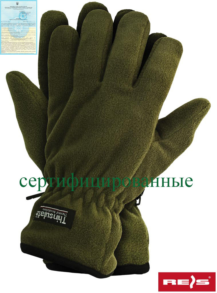 Захисні рукавички виготовлені з полар, утеплені вкладкою Thinsulate RTHINSULPOL O