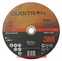 3M 65463 - Відрізний круг по металу Cubitron II, 230х22,23х2,0 мм