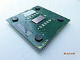 Процесор AMD Athlon 64 X2 for Notebooks QL-66 2,2Ghz, фото 2