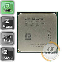 Процесор AMD Athlon II X2 240 B22 (2×2.80GHz/2Mb/AM3) БУ