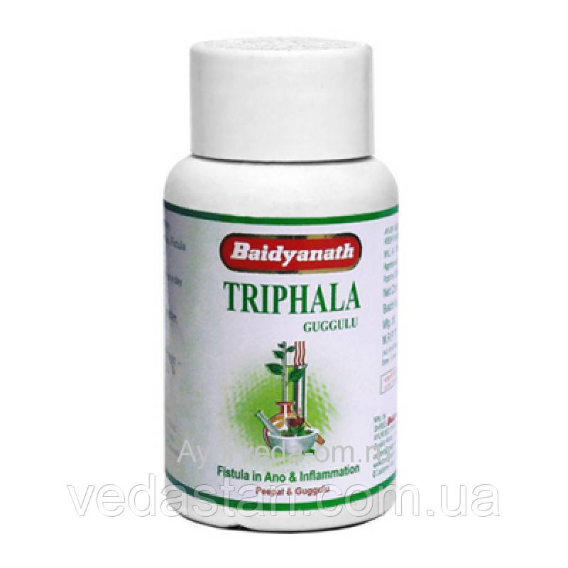 Трифала гугул, Triphala Guggul (80tab) - потужний засіб для очищення організму