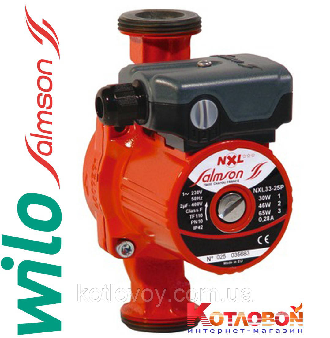 Циркуляційні насоси WILO SALMSON NXL 13/32 (Франція)