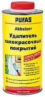 Видаляч лакофарбових покриттів і дисперсійних фарб Pufas Abbeizer 750 г