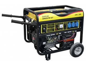 Електрогенератор FORTE FG9000E