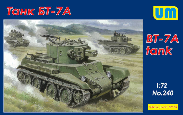 Танк БТ-7А. Збірна модель танка в масштабі 1/72. UM 240, фото 1