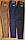 Штани, джинси для хлопчика 11-15 років (коричневі) опт пр.Туреччина, фото 3