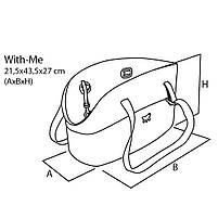 М'яке перенесення для маленьких собак With-Me Winter Ferplast, 21,5*43,5*27см, фото 2