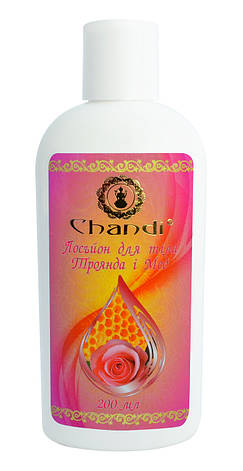 Індійський лосьйон для тіла "Троянда і Мед" Chandi, 200мл, фото 2